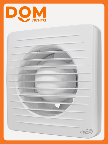 Изображение товара Вентилятор осевой ERA 4 100 мм вытяжной c антимоскитной сеткой