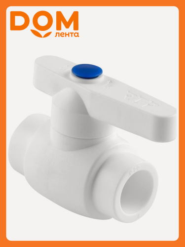 Изображение товара Кран шаровой стандартный проход PPR 32, белый, RTP