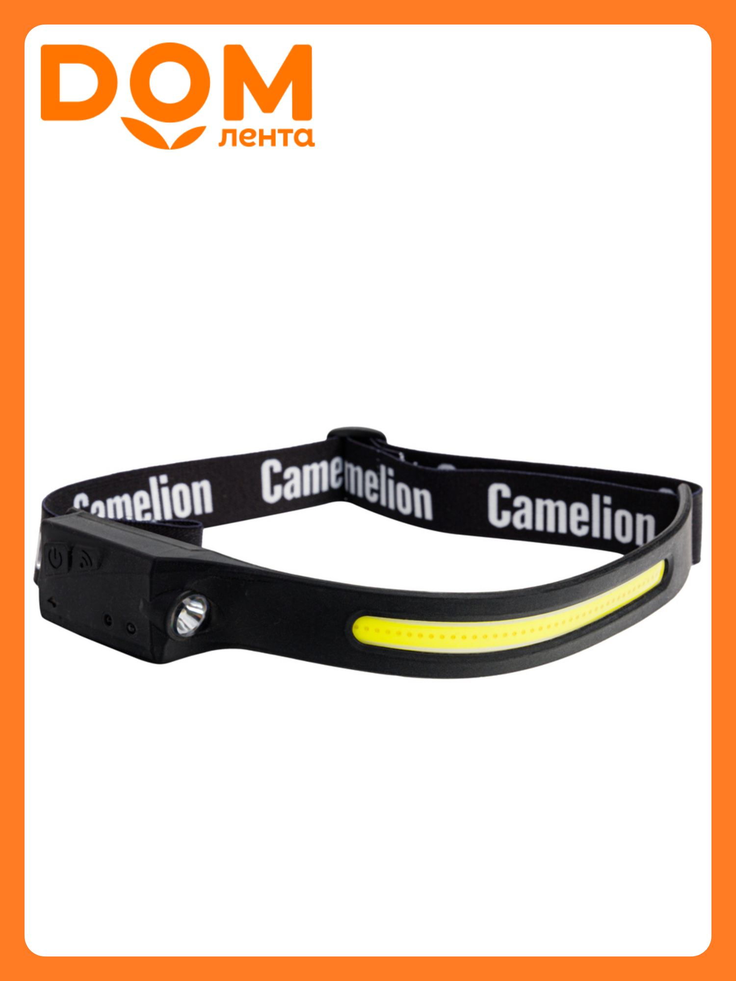 Налобный фонарь Camelion LED53406 черный