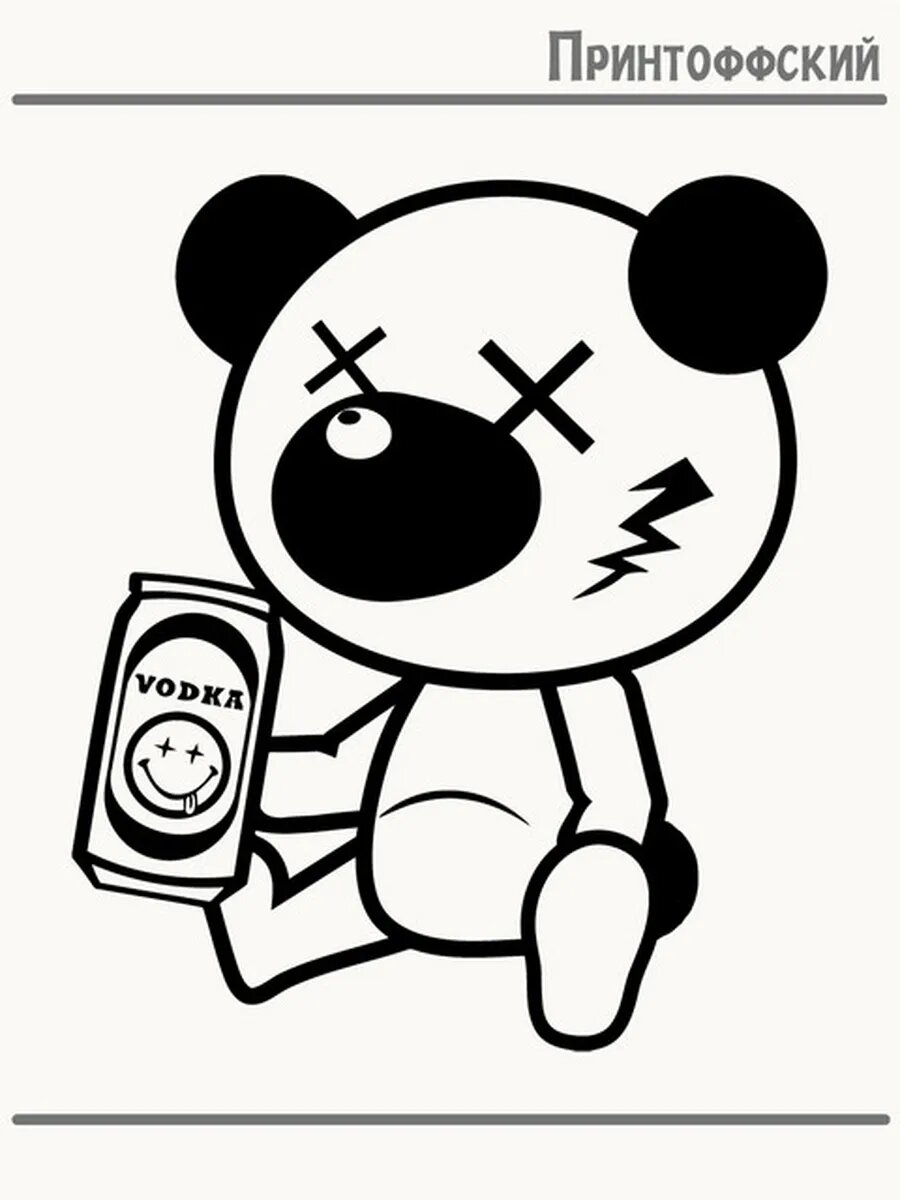 Термонаклейка для одежды и аксессуаров DTF-печать рисунок медведь и водка прикол