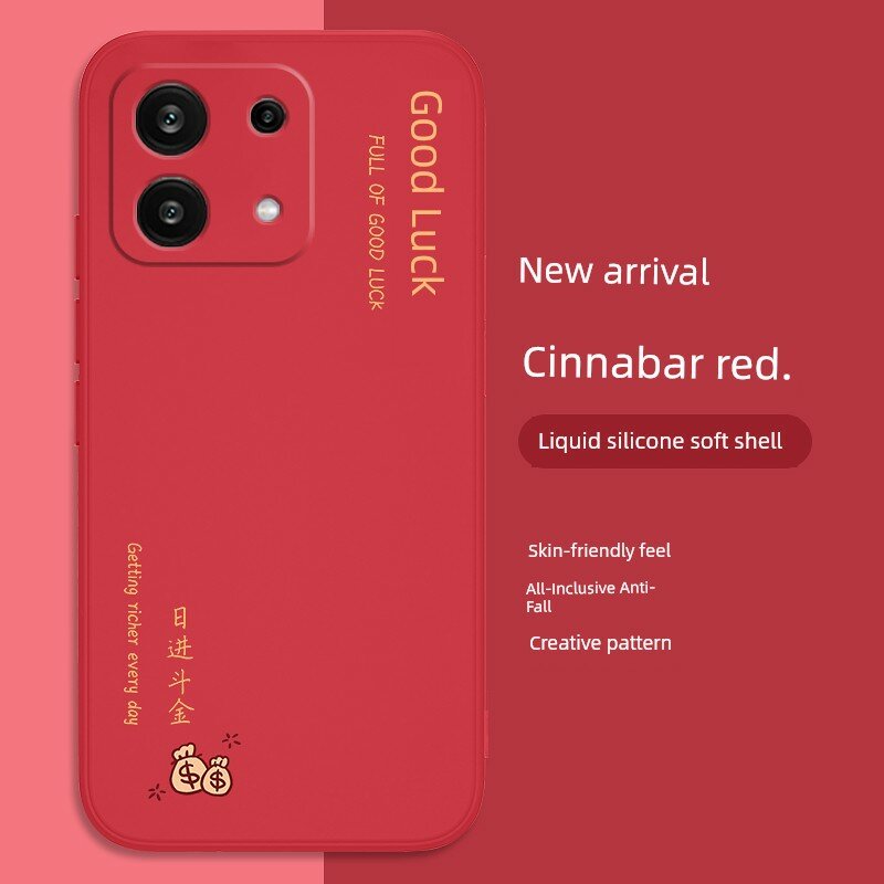 Чехол для мобильного телефона Redmi Note 13 Pro из силикона, цвет коралловый красный, защитный дизайн, 1 шт