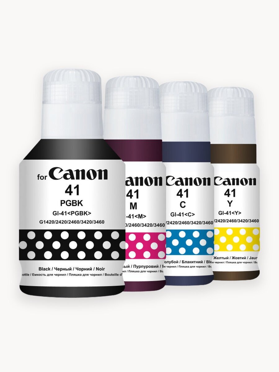 Чернила для Canon PIXMA, 4 цвета, 380мл, совместимые с G140/G240/G340, 4 упаковки