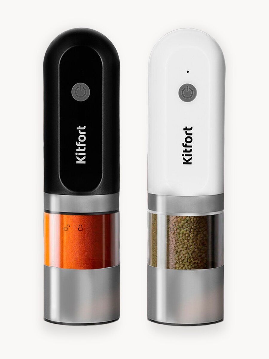 Набор автоматических мельниц для соли и перца Kitfort КТ-6385