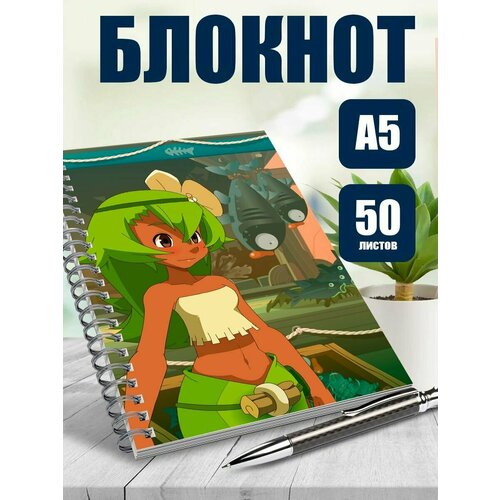 Тетрадь в клетку мульт-сериал Вакфу