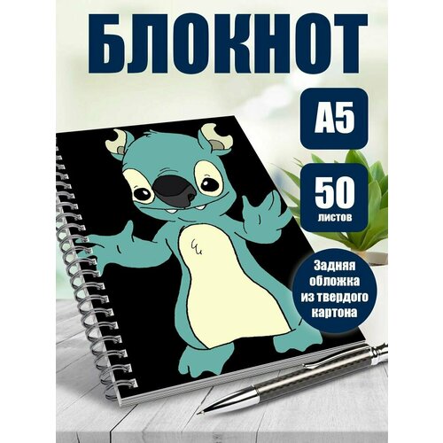 Тетрадь в клетку мультфильм Лило и Стич