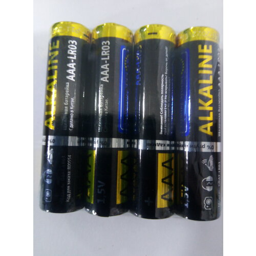 Батарейка GBAT-LR03 AAA алкалиновая 1шт батарейка gbat lr03 aaa алкалиновая 1шт