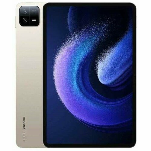 Планшет Xiaomi Pad 6 6128Gb Wi-Fi Champagne Золотистый RU 3538000₽