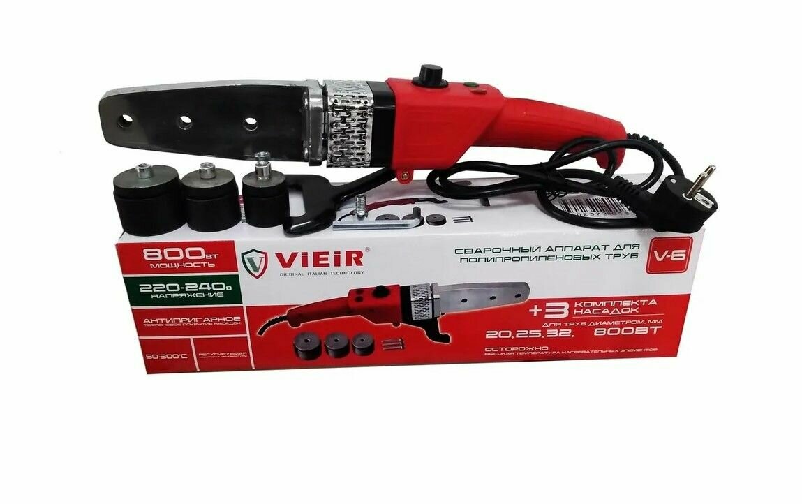 Сварочное оборудование для пропилена VIEIR 800WT(20-32) V-5