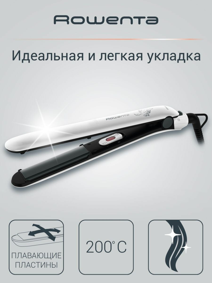 Выпрямитель для волос Rowenta Easyliss Pure Collection SF1628F0 - фотография № 18