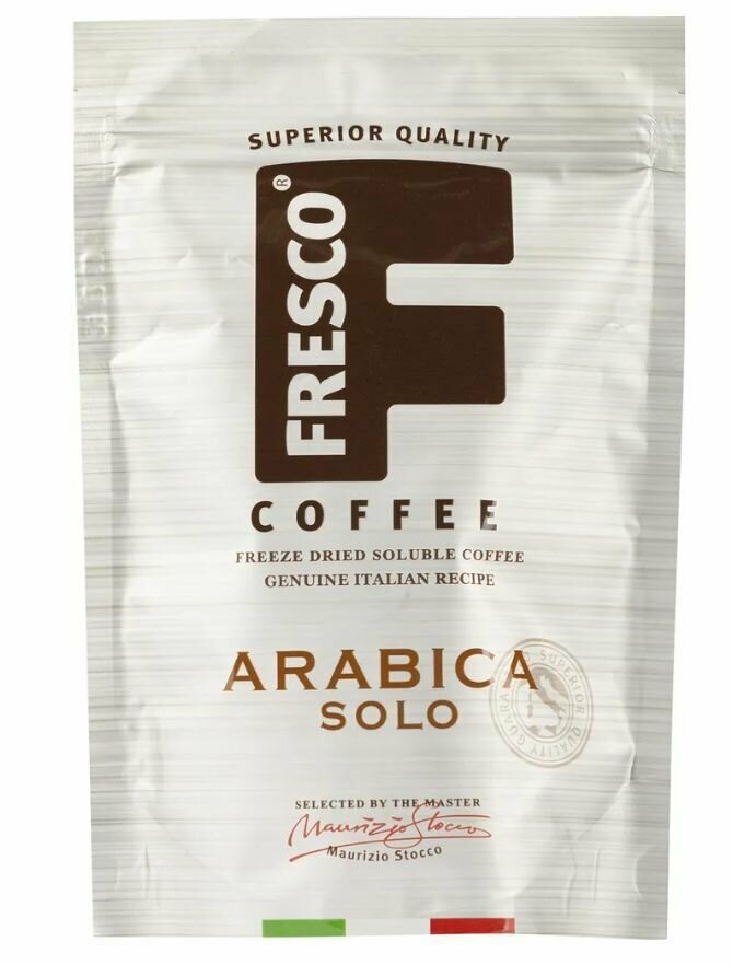 Кофе растворимый Fresco Arabica Solo сублимированный, пакет, 3 уп. по 75 г - фотография № 4