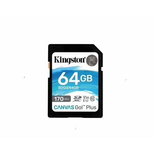 Карта памяти Kingston Canvas GO Plus 64 ГБ (SDG3/64GB)