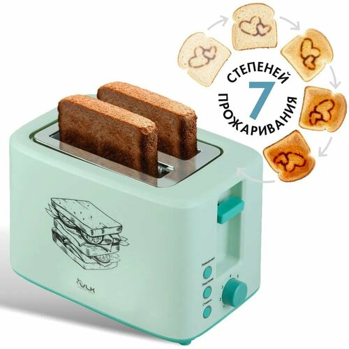 Электрический тостер VLK Palermo-102, 7 степеней поджаривания, мощность 800 Вт