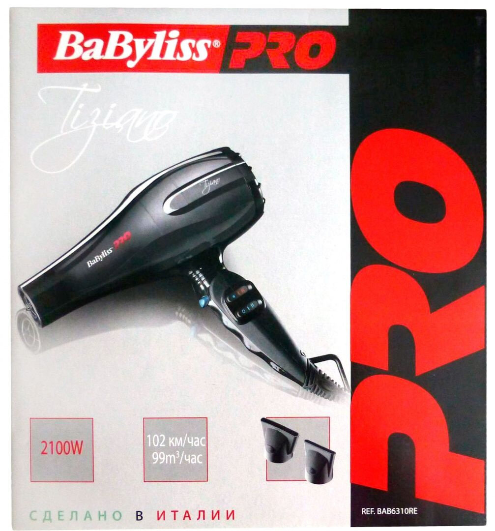 Babyliss Фен Tiziano, 2100Вт, 2 насадки (Babyliss, ) - фото №4