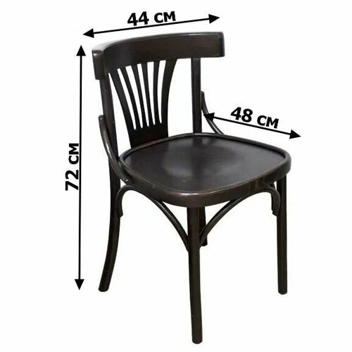 Венский стул деревянный венеция темный тон жесткое сиденье