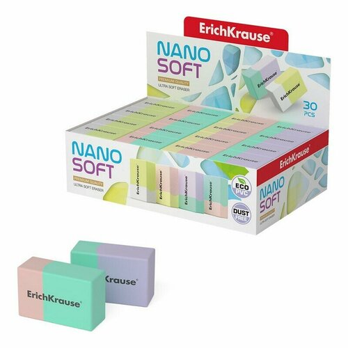 Ластик ErichKrause Nano Soft (5 шт. в упаковке)