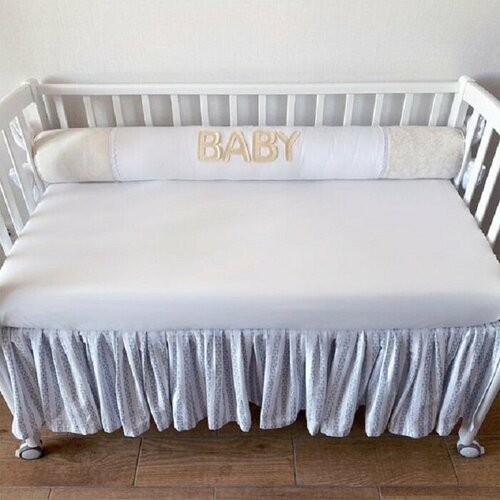 Бортик для детской кроватки Валик Конфета 120 см, коллекция Белая сказка LoveBabyToys