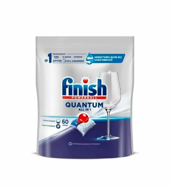 Капсулы для посудомоечной машины Finish Quantum all in 1