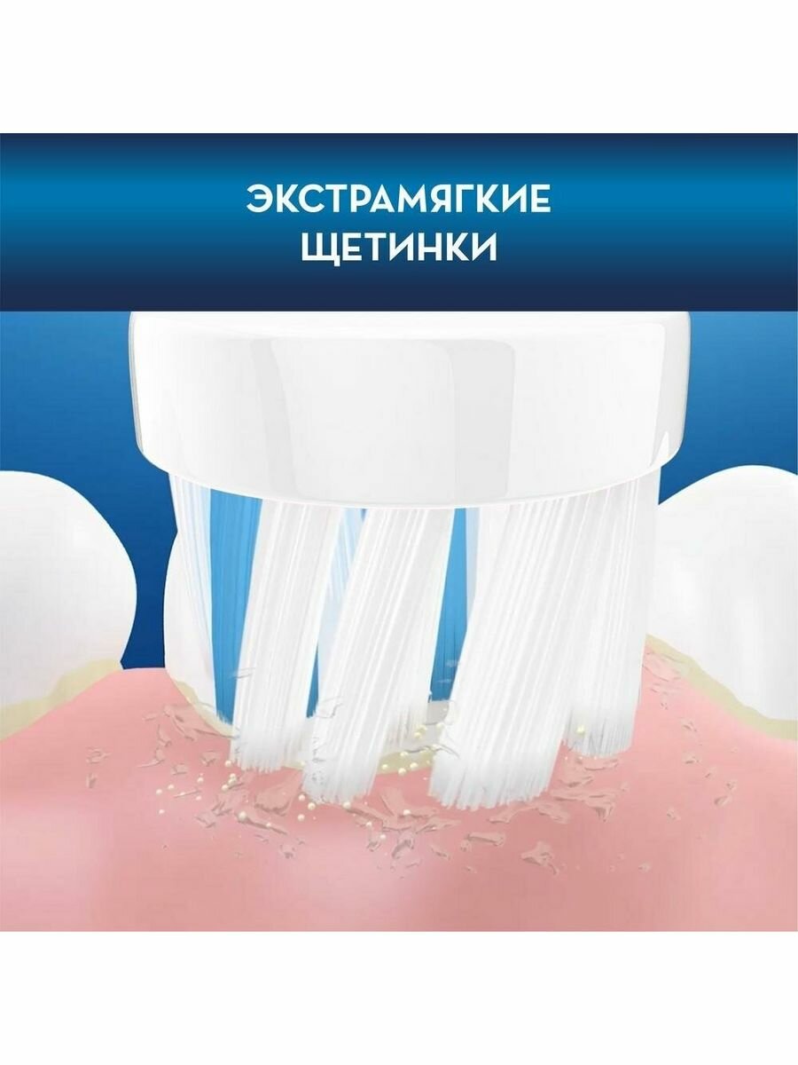 Сменные насадки Oral-B Kids Mickey Mouse, 4 шт EB10S-4K - фотография № 2