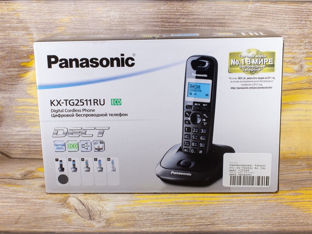 Телефон беспроводной DECT Panasonic - фото №17