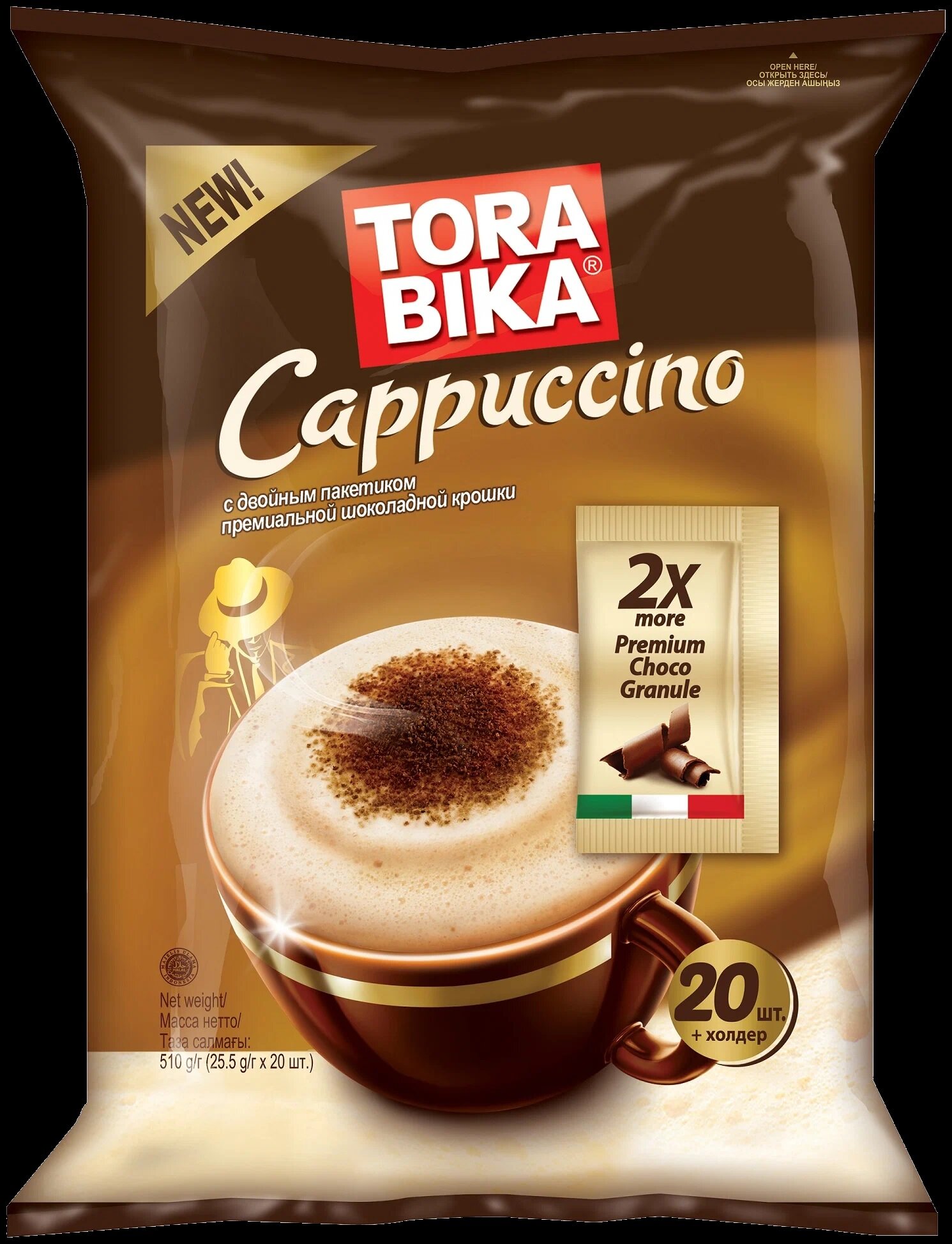 Растворимый кофе Tora bika Cappuccino с шоколадной крошкой, в пакетиках, 20 уп, 500 г