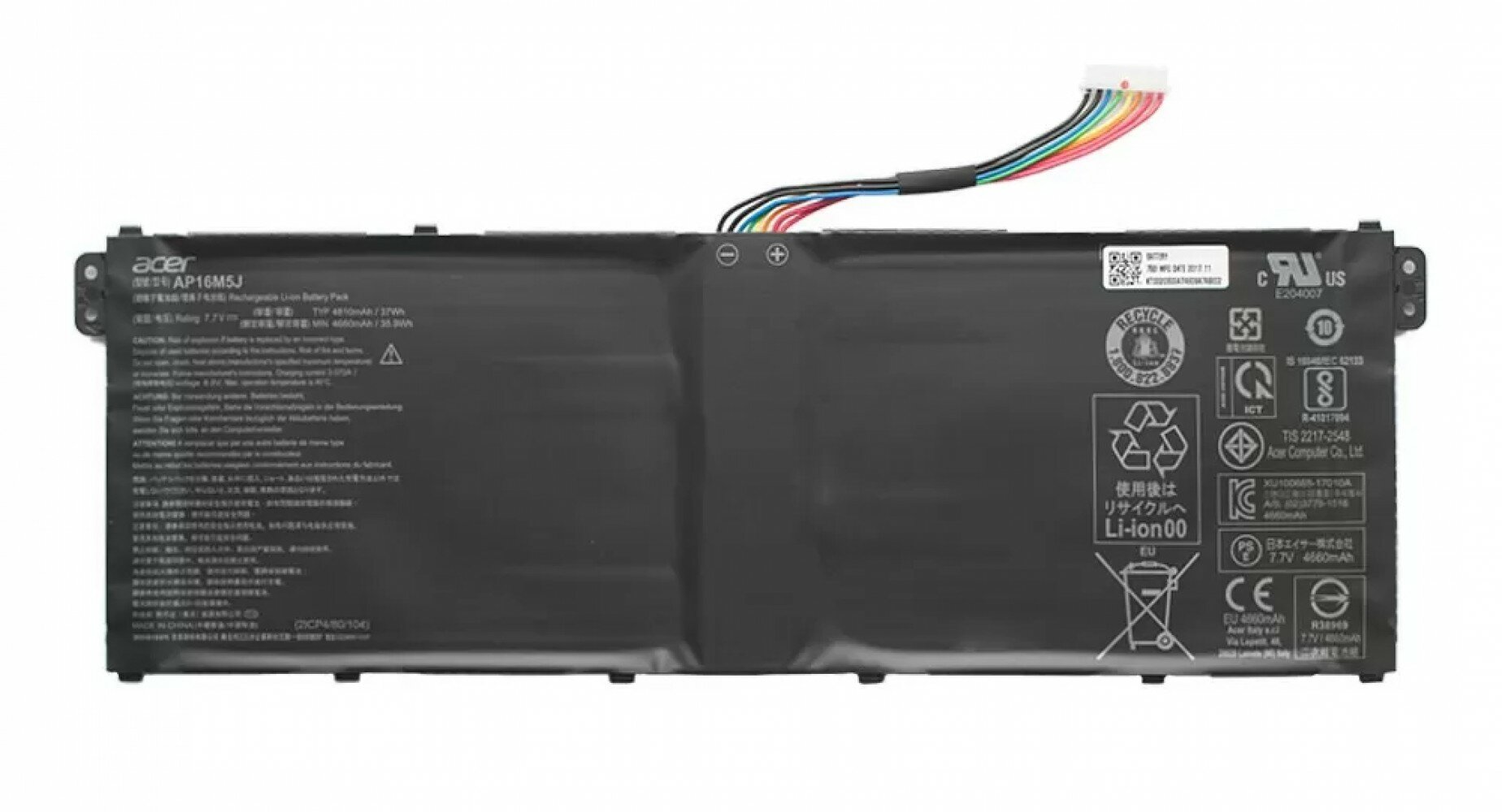 Аккумулятор (AP16M5J) 7.7V 37Wh 4800mAh для Acer Aspire A315-21G, A315-31, A315-51 02-0002