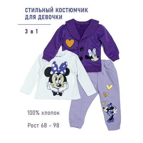 Комплект одежды Dolce Kids, размер 9-12 m, фиолетовый комплект одежды dolce kids размер 9 12 m синий