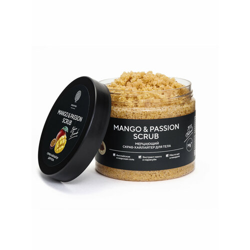 Мерцающий скраб-хайлайтер для тела MANGOPASSION SCRUB 380 г 510₽