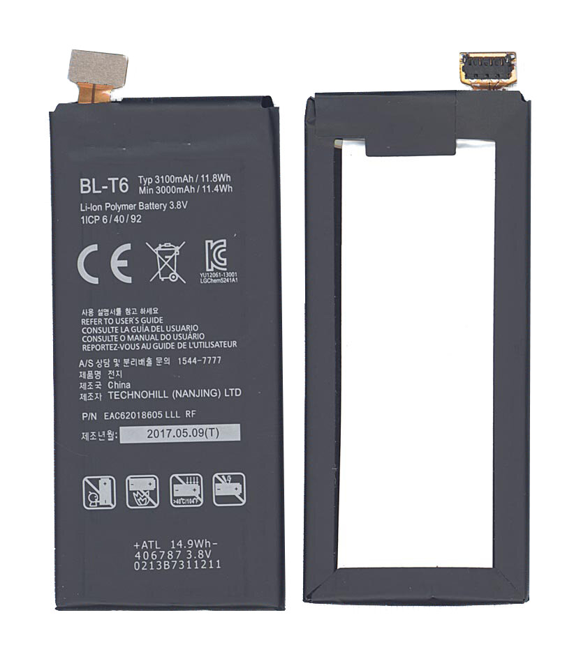 Аккумуляторная батарея BL-T6 для LG F220 Optimus GK 3000mAh/11.4Wh 38V