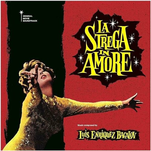 universal music soundtrack luis enriquez bacalov la strega in amore limited edition lp Виниловая пластинка саундтрек - LA STREGA IN AMORE (LIMITED)