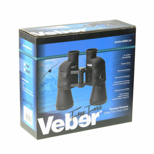 binokl veber bpsh 1050 free focus Бинокль Veber Free Focus БПШ 10x50