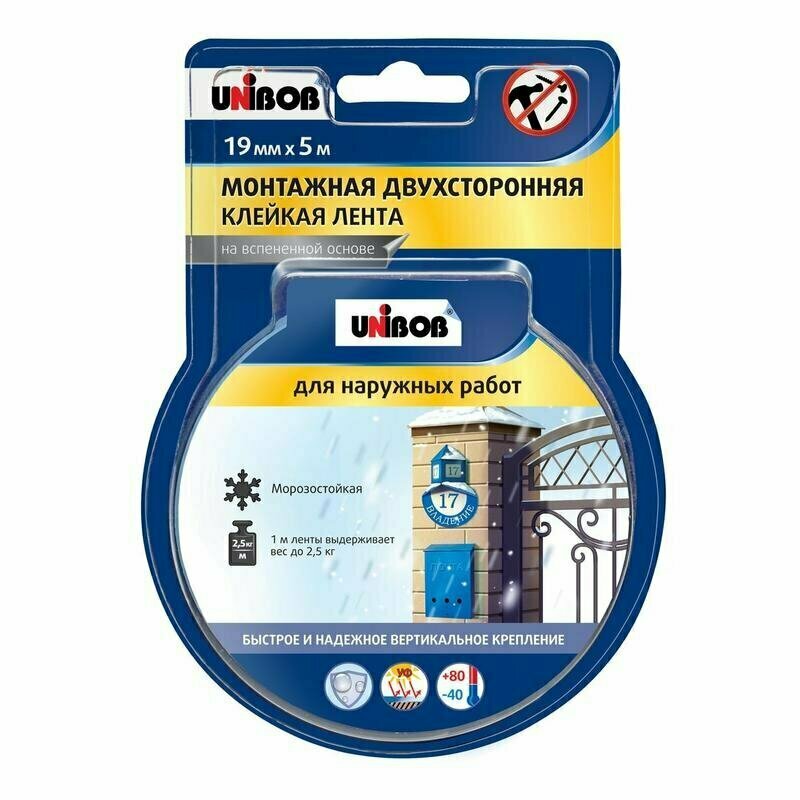 Клейкая лента двусторонняя монтажная для наружных работ Unibob на вспененной основе 19 мм x 5 м 854629