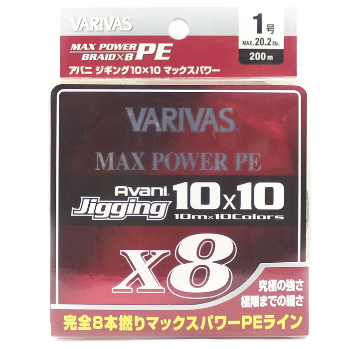 Шнур Varivas AVANI JIGGING 10x10 MAX 8 PE 200м # 1.0 (20.2Lb)