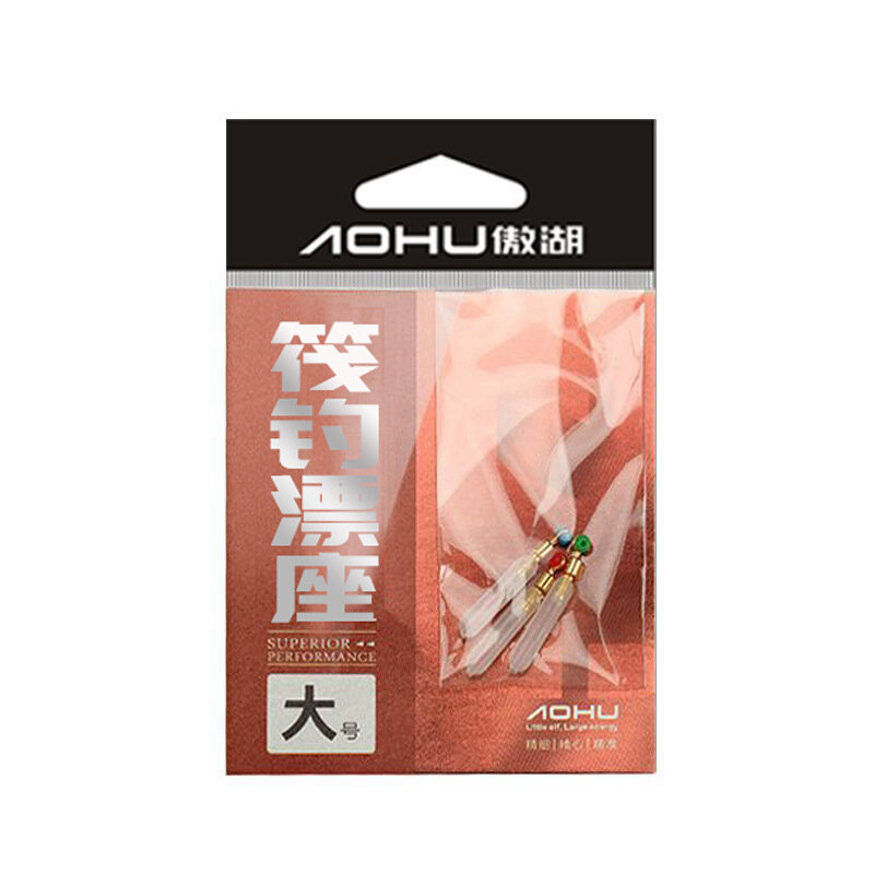 Коннектор для поплавка херабуна от AOHU (3 шт.) размер M — фото 4