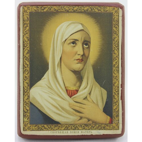 Икона Божией Матери Скорбящая, деревянная иконная доска, левкас, ручная работа (Art.1689Mм)