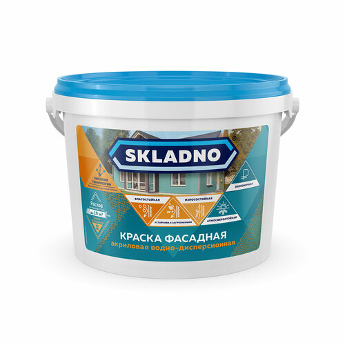 Краска фасадная Skladno, акриловая, матовая, 4,5 кг, белая