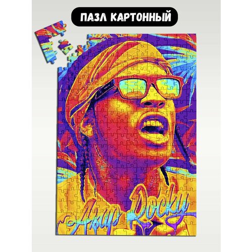 Пазл картонный 39,5х28 см, размер А3, 300 деталей, модель Музыка ASAP ROCKY - 1529