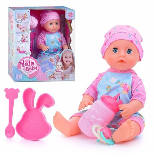 Пупс Yale Baby Комбинезон, шапка, с аксессуарами, пластик, в коробке (YL2208H)