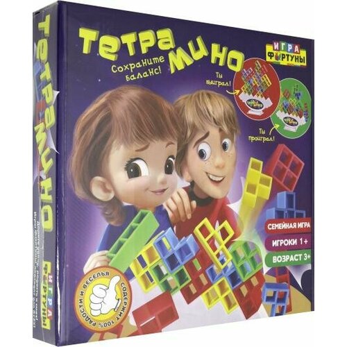 Настольная семейная игра 