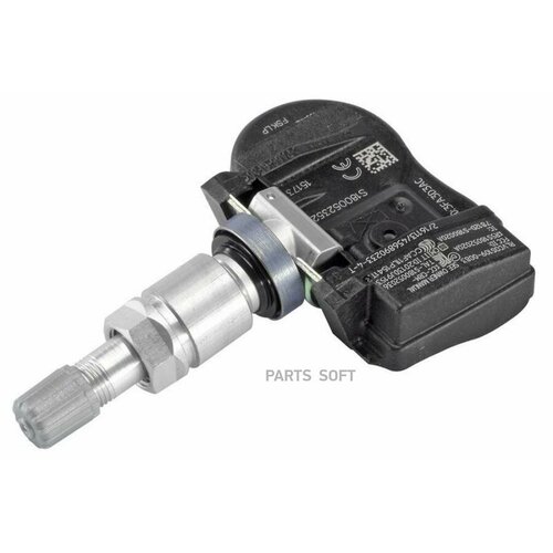 Датчик давления воздуха колеса 5135₽