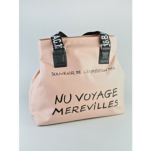 сумка шоппер barez 5029 розовый Сумка шоппер BAREZ 8801-2, фактура гладкая, розовый