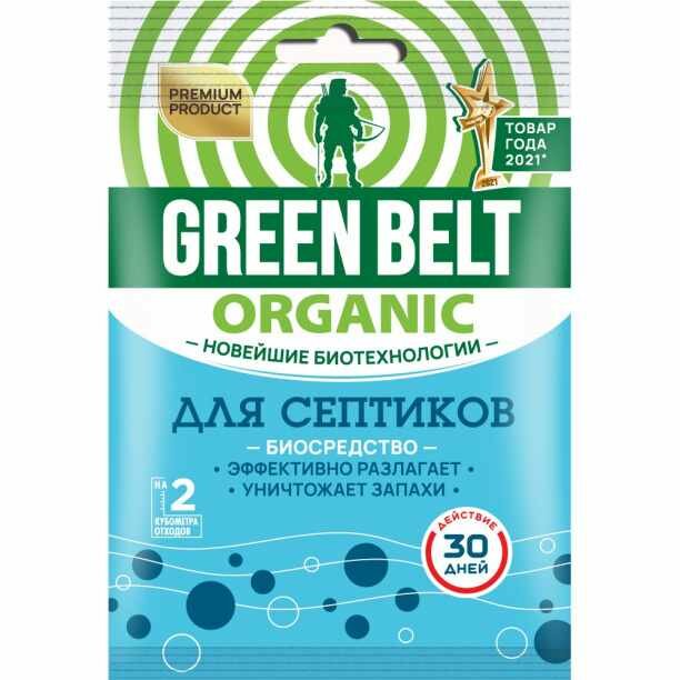 Биопрепарат для септиков GREEN BELT 75 г - фотография № 1