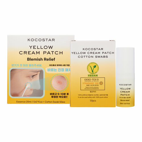 KOCOSTAR YELLOW CREAM PATCH FOR BLEMISH RELIEF Точечный крем для проблемной кожи