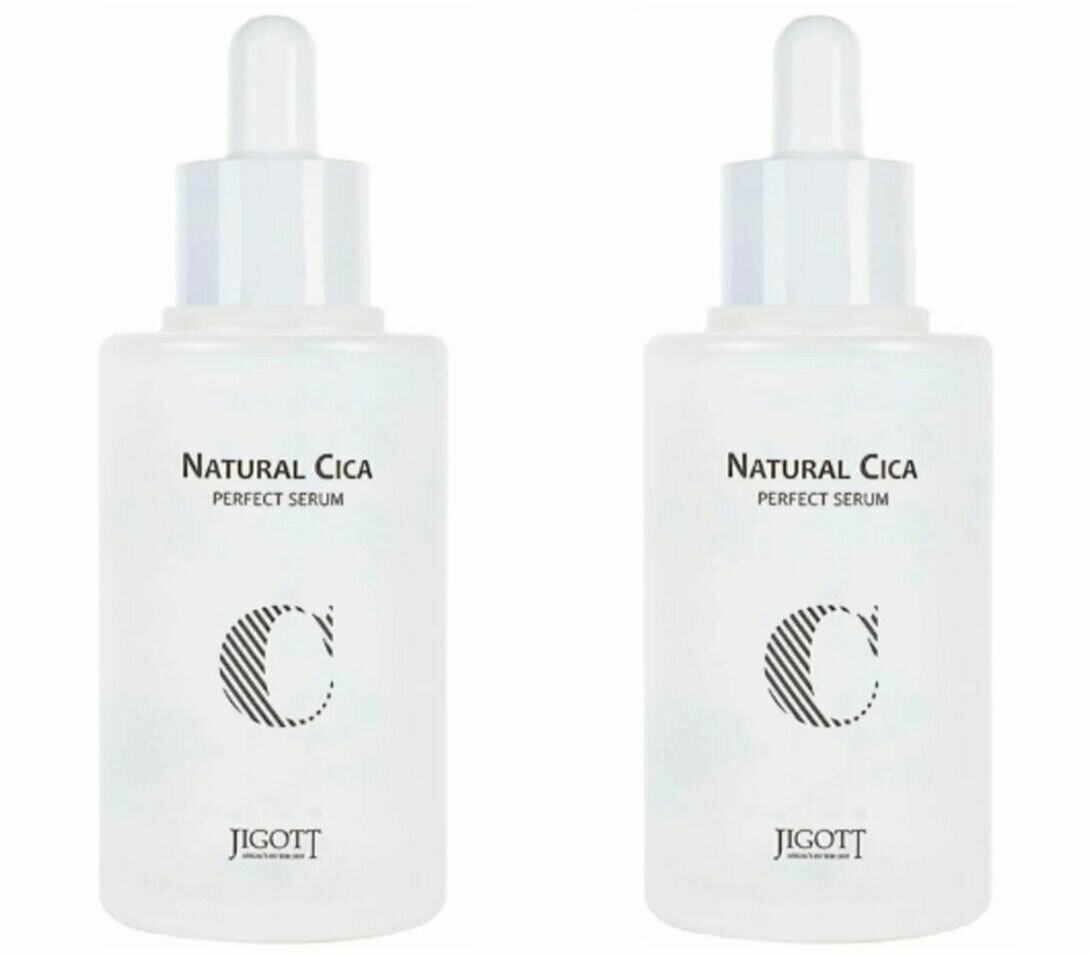 JIGOTT Сыворотка для лица с экстрактом центеллы азиатской Natural Cica Perfect Serum 50мл - 2 штуки