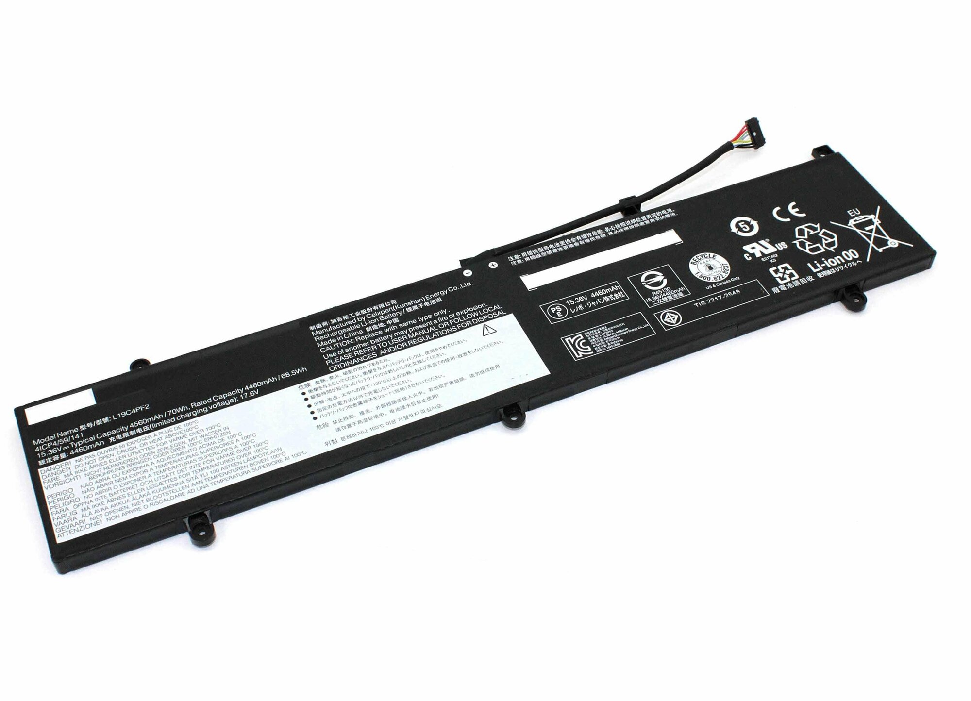 Аккумулятор L19C4PF2 для ноутбука Lenovo Yoga Slim 7 15 15.36V 4560mAh черный