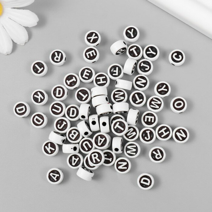 Арт Узор Бусины для творчества пластик "Англ. буквы в круге" белые на чёрном набор 20 гр 0,6х1х1 см