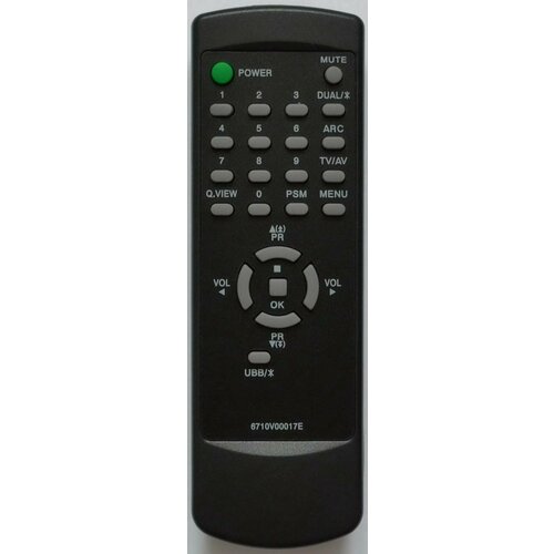 Пульт LG 6710V00017E для телевизора CF-14F69 CF-14F89X CF-20D79 CF-20F69 475₽