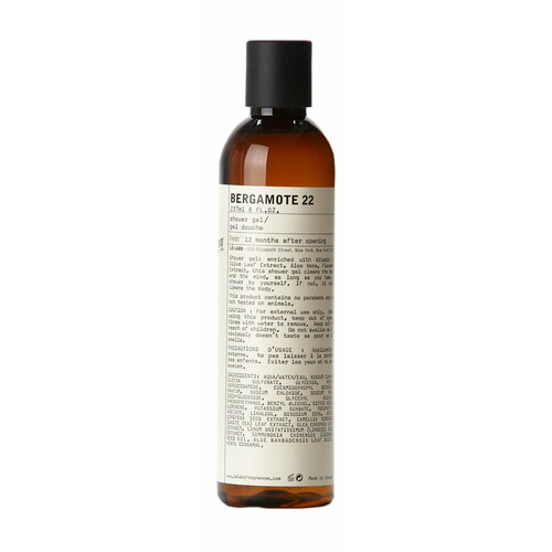 LE LABO Bergamote 22 Гель для душа унисекс, 237 мл le labo baie 19 shower gel гель для душа унисекс 237 мл