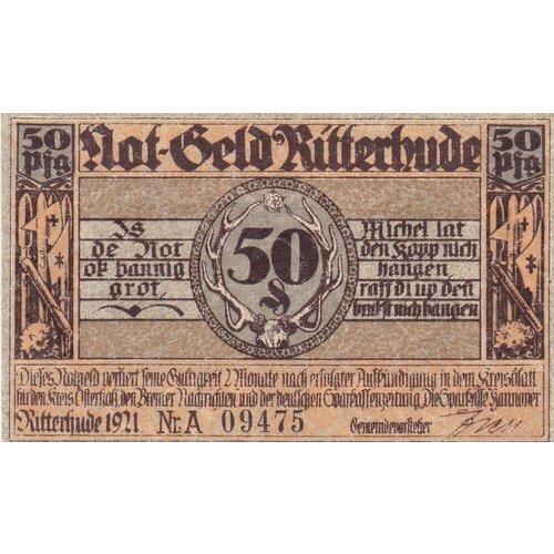 Германия (Веймарская Республика) Риттерхуде 50 пфеннигов 1921 г. (2)