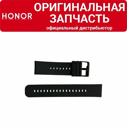 Ремешок Honor Magic Watch 2 42mm черный