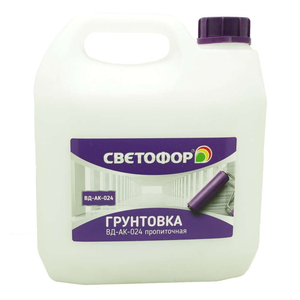 фото Пропиточная грунтовка Светофор ВД-АК-024